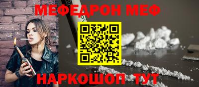 крисы Лесосибирск