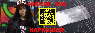 крисы Лесосибирск