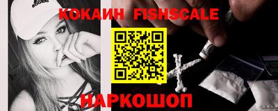 прущая мука Ливны