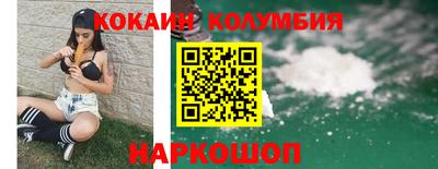 крисы Лесосибирск
