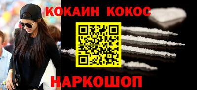крисы Лесосибирск