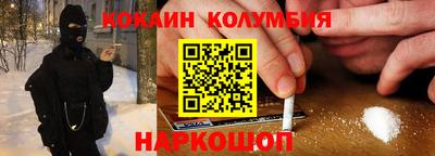 крисы Лесосибирск