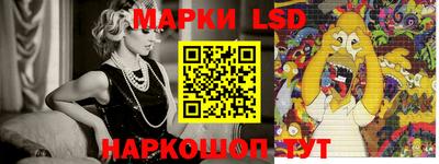 кокс Кулебаки