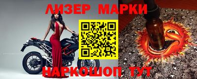 Альфа ПВП Кумертау