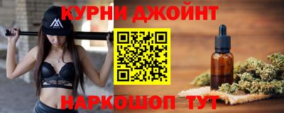 прущая мука Ливны