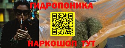 прущая мука Ливны