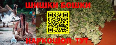 прущая мука Ливны