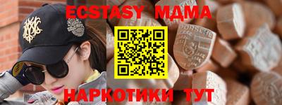прущая мука Ливны