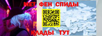 крисы Лесосибирск