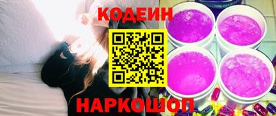 прущая мука Ливны