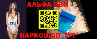 прущая мука Ливны