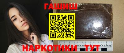 крисы Лесосибирск