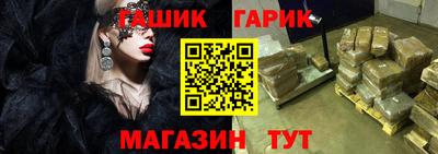 меф Ликино-Дулёво
