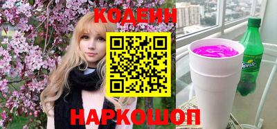прущая мука Ливны