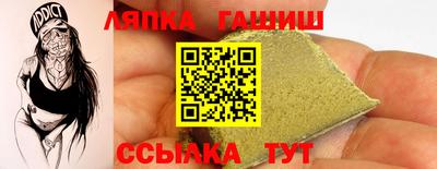 меф Ликино-Дулёво