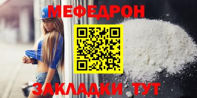 крисы Лесосибирск