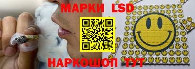 меф Ликино-Дулёво