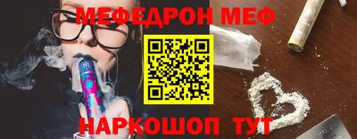 крисы Лесосибирск