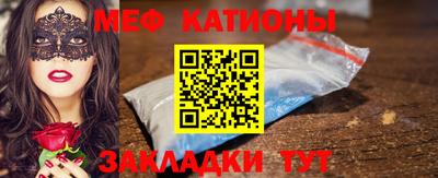 крисы Лесосибирск