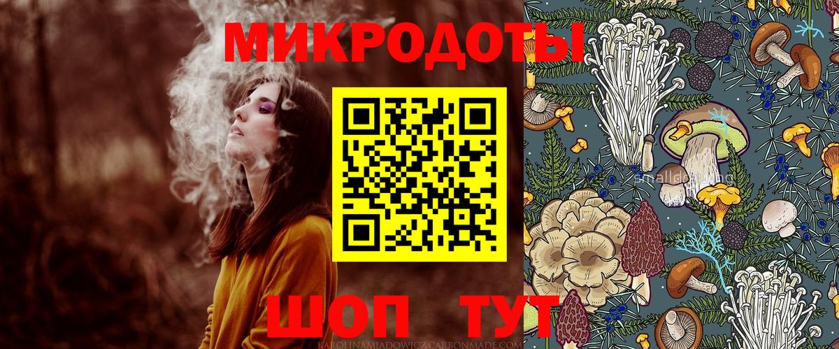 Псилоцибиновые грибы Psilocybine cubensis  Вход с VPN  Лесозаводск  Псилоцибиновые грибы MAGIC MUSHROOMS 